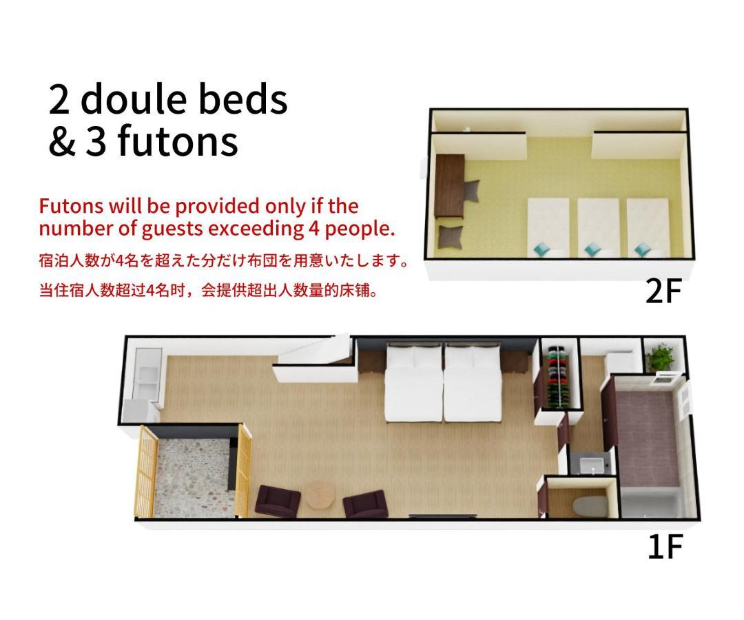 Bijou Suites Fuku Osaca Exterior foto